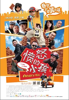 日韩精品欧美