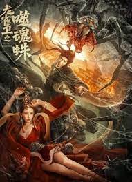 日韩精品欧美